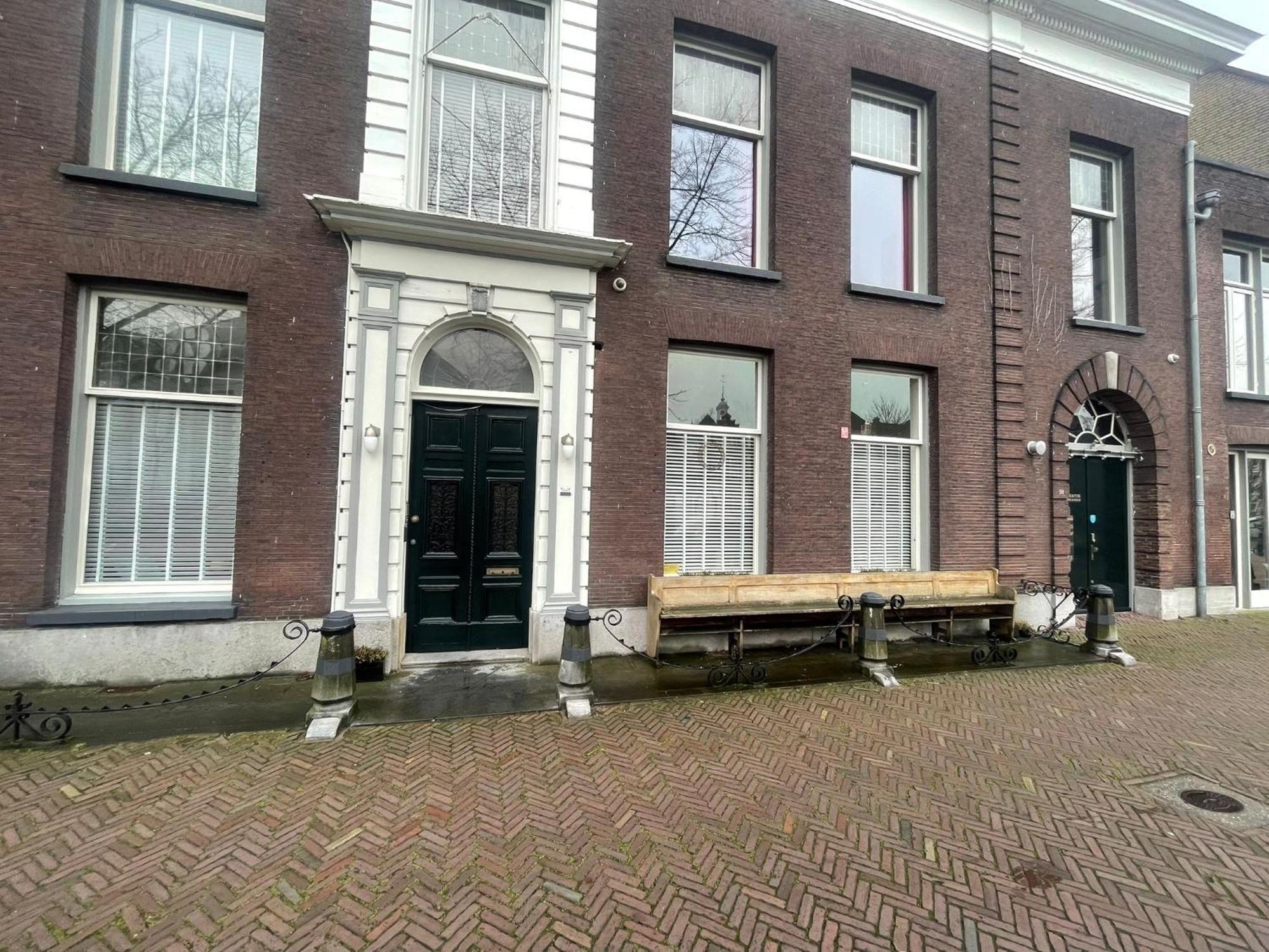 Vintage Lange Haven *